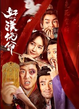 日韩毛片在线