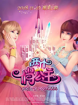 v视界影像传媒
