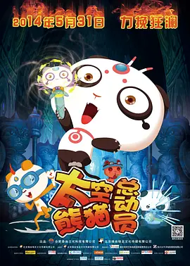 77788色淫网站女女免费