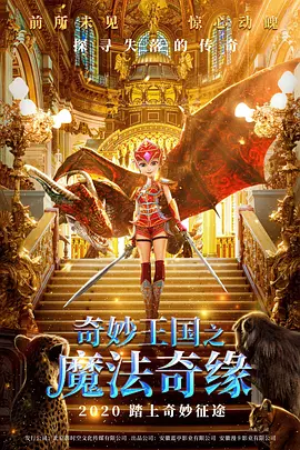 亚州v
