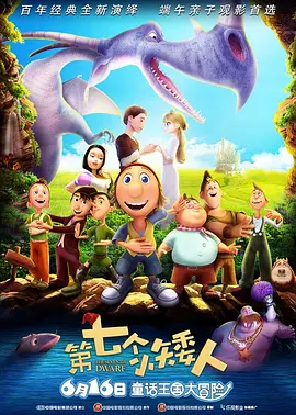 好吃的妈妈