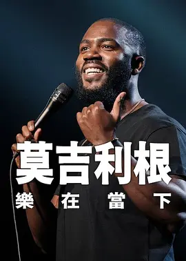 亚洲sss