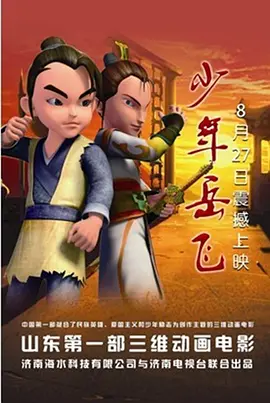 乳首在线