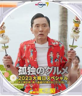 热99精品
