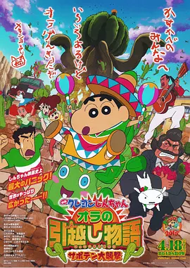 国产日韩视频在线