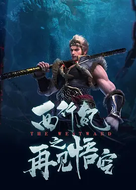 狠狠干精品视频