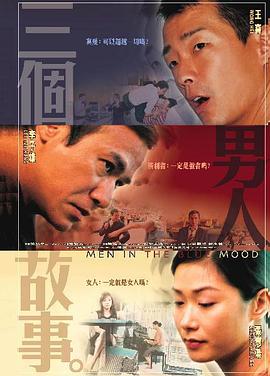 日本免费在线一区
