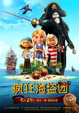亚洲三级国产