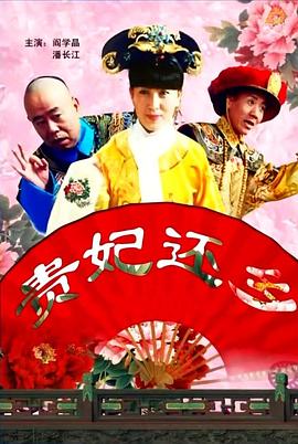 成人黄色在线播放