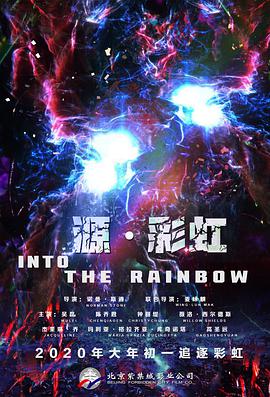 国产123在线观看