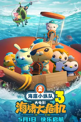 亚洲综合色婷婷中文字幕