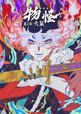 操操碰