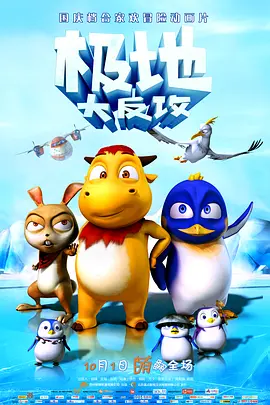 亚洲一区二区三区四
