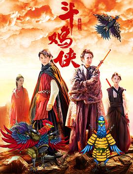 久久激情综合色丁香