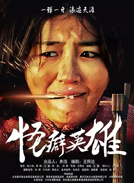 91啦视频在线
