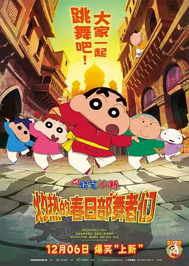 青草免费