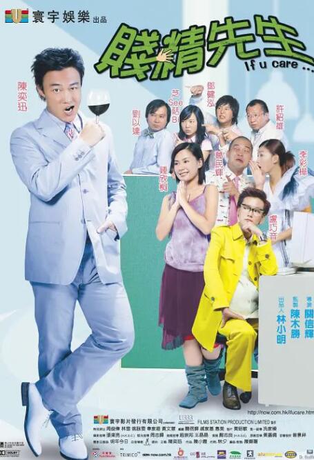 av资源一区二区