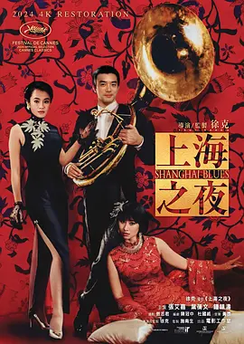野兽女孩