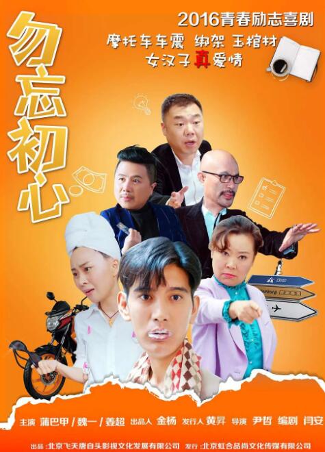 久久香蕉国产线看观看精品yw