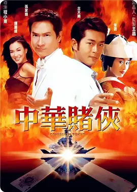 毛片一级片