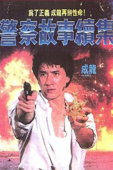 午夜在线播放视频