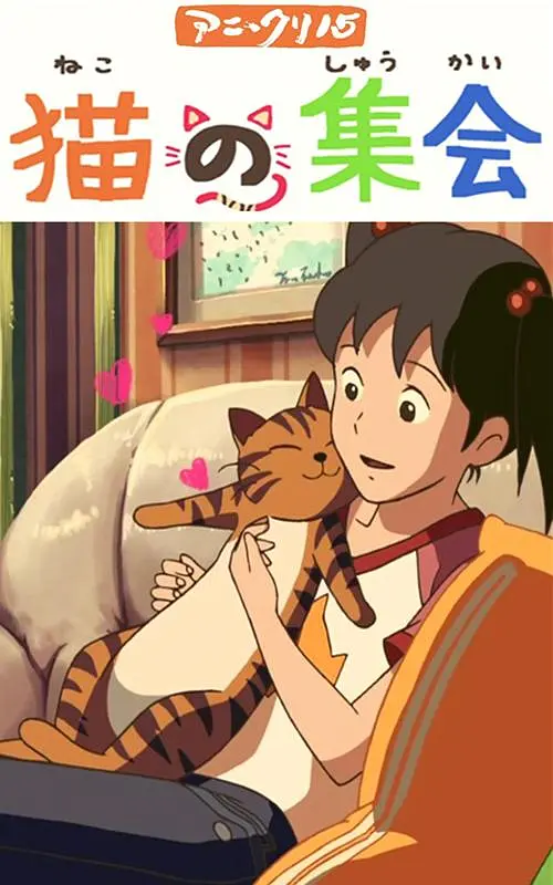 浴室激情2