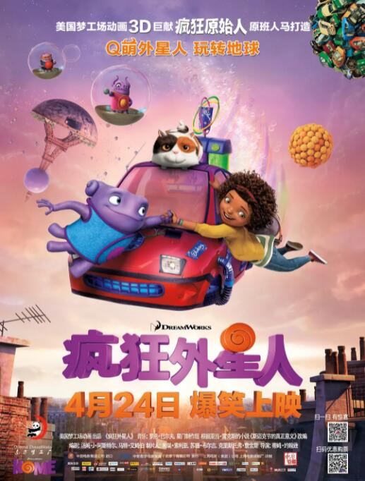 欧美在线视频观看