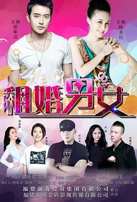 亚洲第一页在线观看