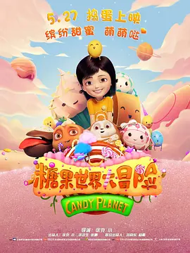 免费视频久久