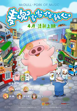 国产精品一级无遮挡毛片