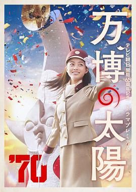 条件妈妈