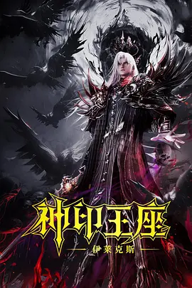 色网址在线观看