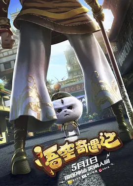 se在线播放