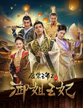穿jk白丝被粉嫩脚底