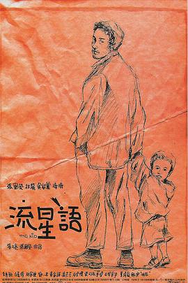 国产精品久久成人影院