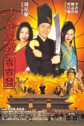 日本美女裸体视频