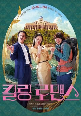 国产精品视频区1