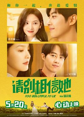 久久综合九色综合98一99久久99久