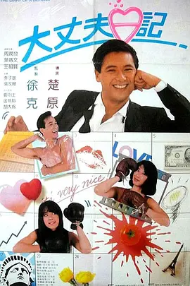 一区二区三区国产美女在线播放