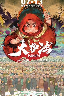 欧美日韩一区二区三区四区在线观看