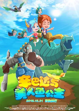 欧美+日韩+国产+日产