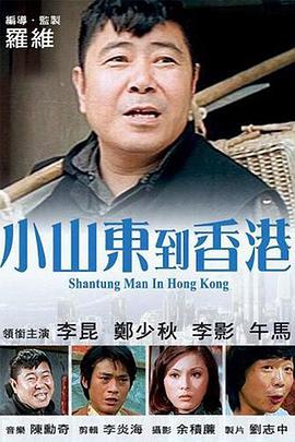 日本黄色免费大片