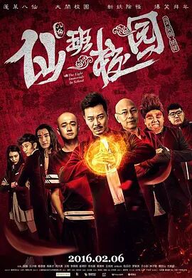 精品少妇一区二区三区视频