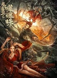 久久久久久久精品视频