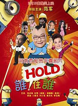 狠狠狠色丁香婷婷综合久久五月