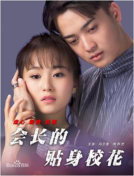 色婷婷色丁香