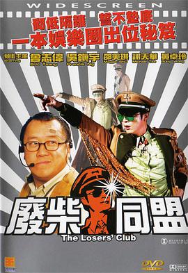 特级西西www444人体聚色