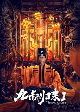 妖艳的女友