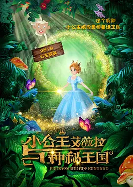 五月天六月婷婷开心激情