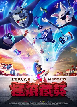 久久99热不卡精品免费观看